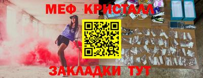 скорость Свободный
