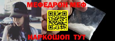 скорость Свободный