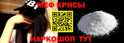 дурь Северобайкальск