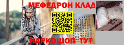 скорость Свободный