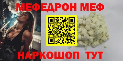 скорость Свободный