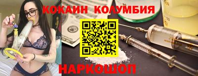 скорость Свободный