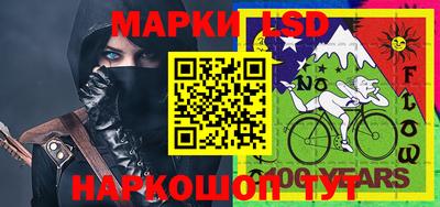 скорость Свободный