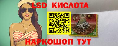дурь Северобайкальск