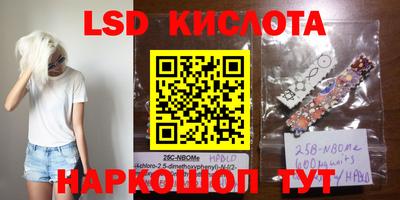 скорость Свободный