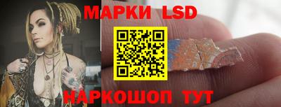 скорость Свободный
