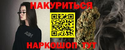 скорость Свободный