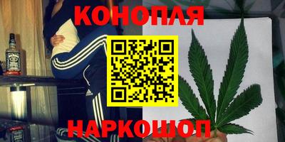 спиды Севастополь