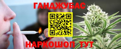 кокаин перу Комсомольск-на-Амуре
