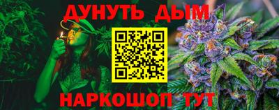 спиды Севастополь