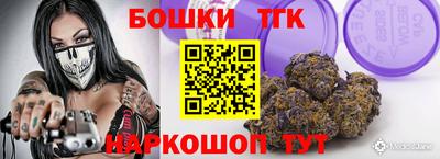 скорость Свободный