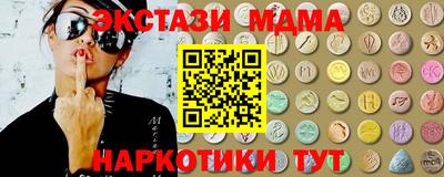 скорость Свободный