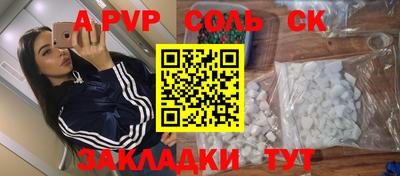 скорость Свободный