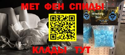 скорость Свободный