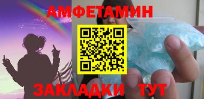 скорость Свободный